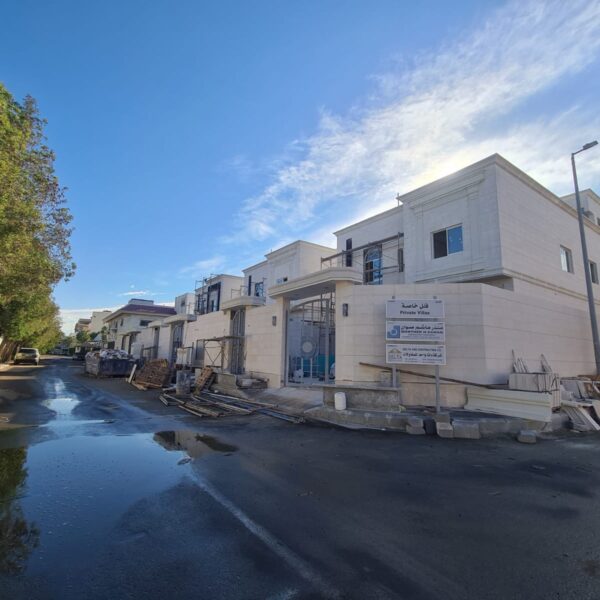 WhatsApp Image 2021 12 29 at 9 35 34 AM 600x600