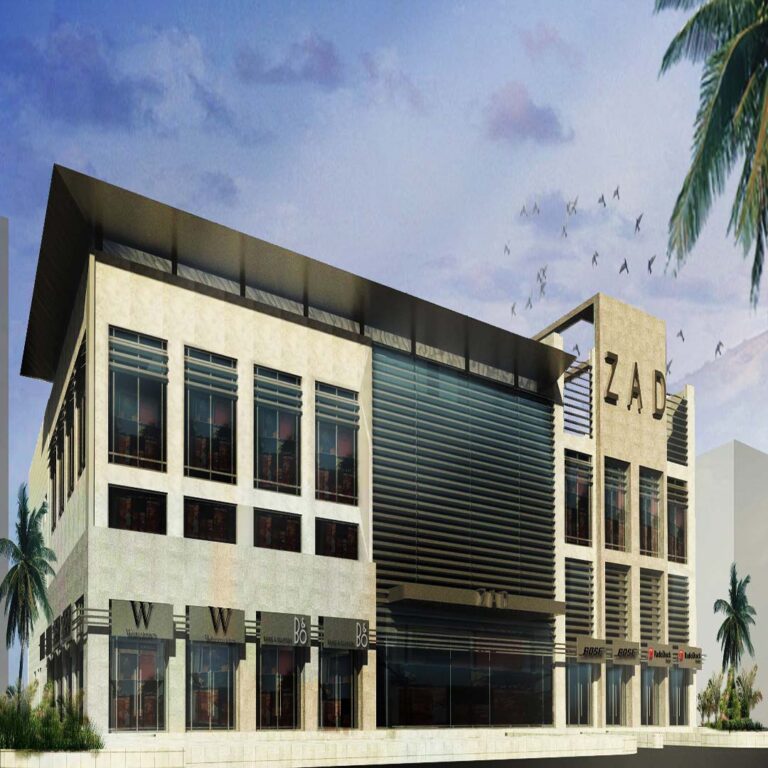 مبنى الإدارة العامة لمجموعة زاد 1 768x768