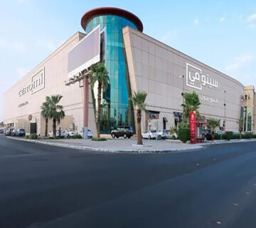 مجمع النور المدينة المنورة 360x320