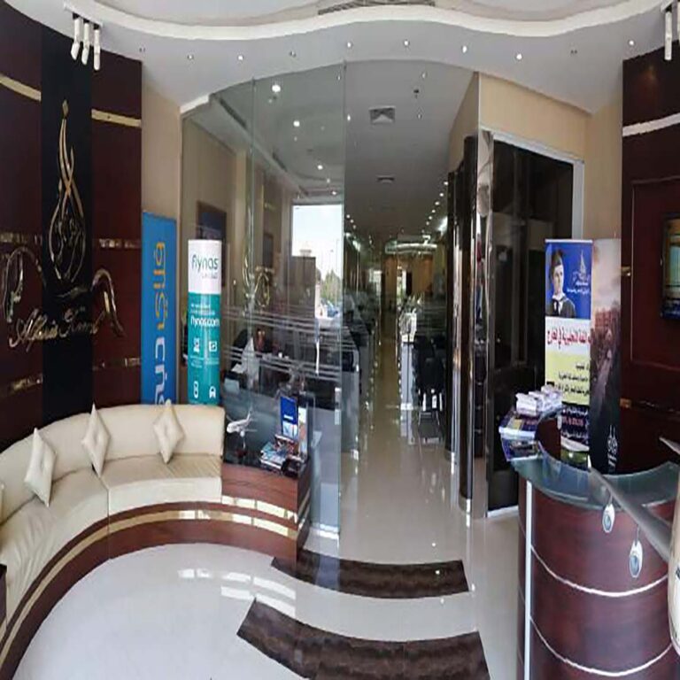 مكاتب و معارض الفارس الدولي للسفر والسياحة 768x768